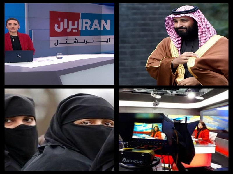 ابعاد زندگی و جایگاه اجتماعی زن در عربستان/حامیان اینترنشنال چگونه با زنان برخورد می کنند؟