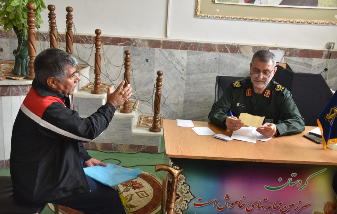 ملاقات مردمی فرمانده سپاه بیت المقدس کردستان با شماری از شهروندان کردستانی