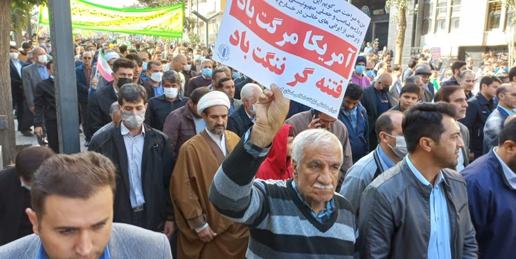 مراسم راهپیمایی ۱۳ آبان در استان كردستان آغاز شد