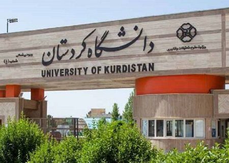 مدیران دانشگاه های کردستان چه می کنند؟ چگونه دانشجونماها هدفمند فضای دانشگاه را ملتهب کردند؟