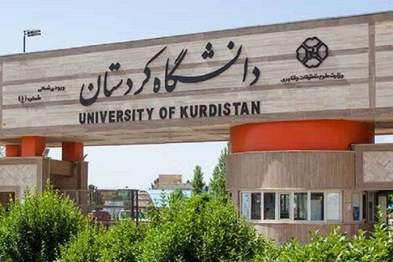 مدیران دانشگاه های کردستان چه می کنند؟ چگونه دانشجونماها هدفمند فضای دانشگاه را ملتهب کردند؟