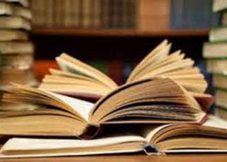 ۱۱۶ هزار جلد کتاب در کردستان به چاپ رسید