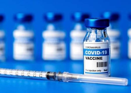 لیست مراکز واکسیناسیون کووید ۱۹ به تفکیک شبکه‌‌های تحت پوشش