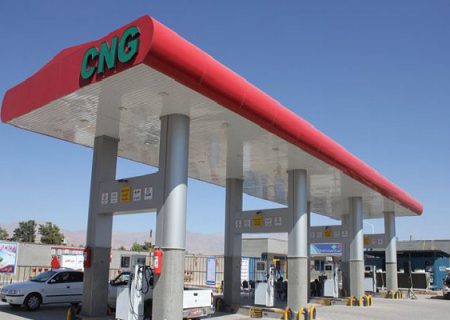 گاز ۵۰ درصد جایگاه‌های CNG در کردستان قطع شد