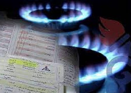۲۱ درصد مشترکان گاز در کردستان پرمصرف هستند