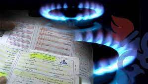مردم کردستان برای اصلاح قبوض به شرکت گاز مراجعه نکنند