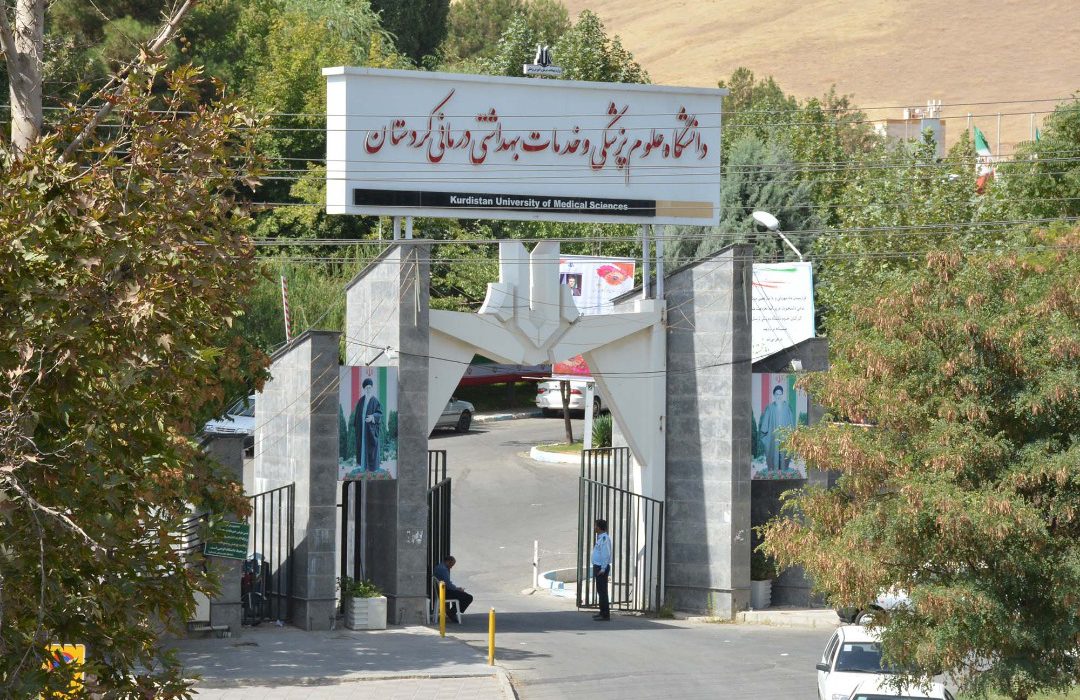 حقوق نجومی مدیران بهداشت و درمان کردستان زیر سایه کارانه های غیرقانونی