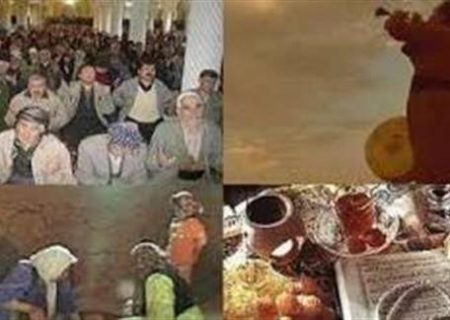 آشنایی با آداب و رسوم ماه رمضان در کردستان