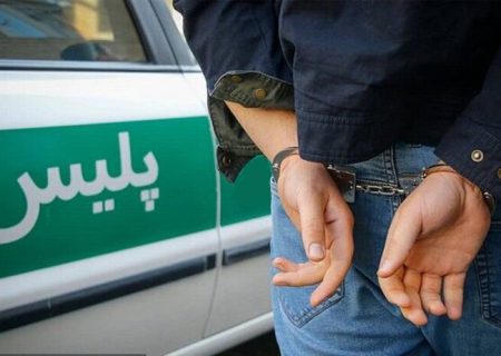 بازداشت قاتل فراری میدان گاز سنندج پس از ۴ ماه رصد اطلاعاتی