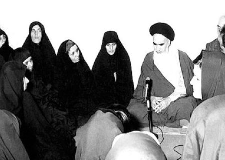 انتظارات امام خمینی (ره) از زنان جامعه ی اسلامی