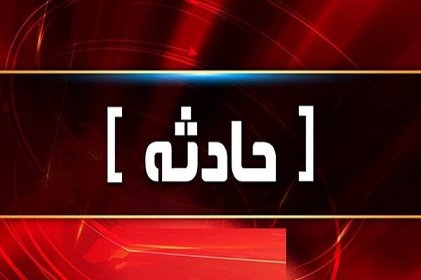 درگیری طایفه‌ای در روستای «قزلبلاغ» دیواندره/۱۲ نفر زخمی شدند