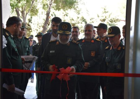افتتاح ساختمان بسیج اقشار سپاه کردستان با حضور سردار سلامی