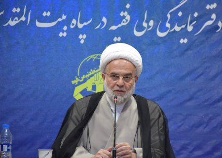 پاسداران انقلاب اسلامی در فروبردن خشم، بخشش و فداکاری سرآمد هستند