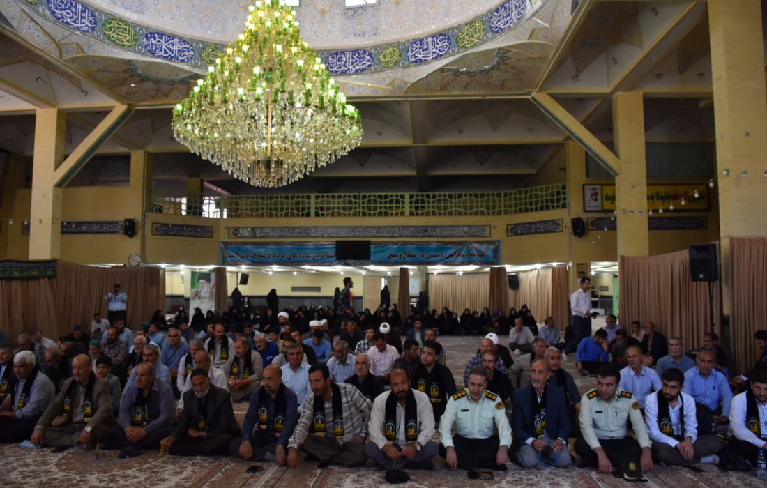 برگزاری همایش بزرگ «پرچمداران بصیرت» در کردستان