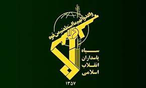 بیانیه روابط عمومی سپاه بیت المقدس کردستان در خصوص هتک حرمت به قرآن کریم در سوئد