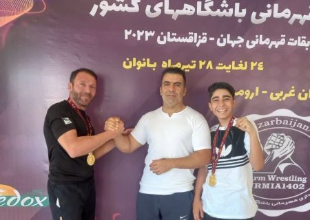کسب ۷ مدال رنگارنگ ورزشکاران کردستانی در رقابت‌های مچ‌اندازی قهرمانی کشور