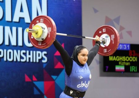 دختری از کردستان در جایگاه دوم وزنه برداری آسیا ایستاد