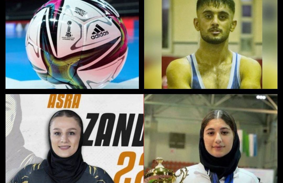 ۴ ورزشکار کردستانی در رشته‌های مختلف ورزشی به اردوی تیم‌های ملی دعوت شدند
