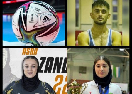 ۴ ورزشکار کردستانی در رشته‌های مختلف ورزشی به اردوی تیم‌های ملی دعوت شدند