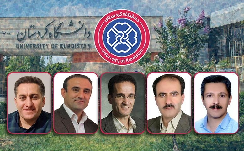 ۵ عضو هیات علمی دانشگاه کردستان در لیست پژوهشگران ایرانی پراستناد دو درصد برتر دنیا