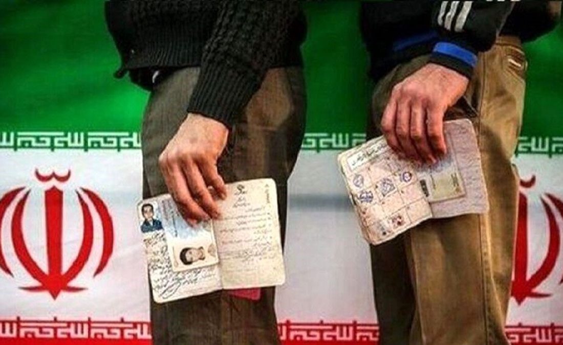 بیش از ۱۰۰ نفر داوطلب انتخابات مجلس شورای اسلامی در بیجار ثبت‌نام کردند