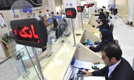 انتقال حساب بانکی واحدهای تولیدی کردستان به داخل استان؛ از حرف تا عمل
