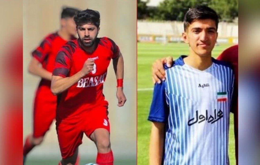 عضویت دومین فوتبالیست کردستانی در تیم ملی فوتبال ناشنوایان ایران
