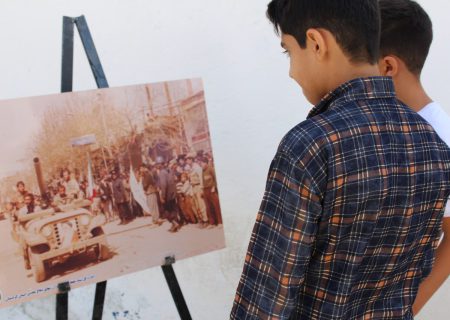 نمایشگاه عکس دفاع مقدس در بیجار