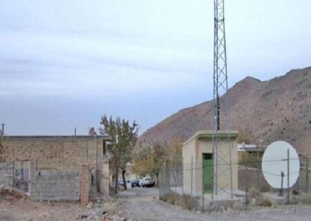 ۵۷ روستای جدید در کردستان از پوشش تلفن همراه ۴G بهره‌مند شدند