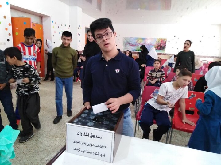 انتخابات شورای دانش‌آموزی در مدارس استثنایی کردستان برگزار می‌شود