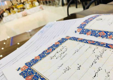اجرای طرح سند الکترونیک ازدواج در کُردستان