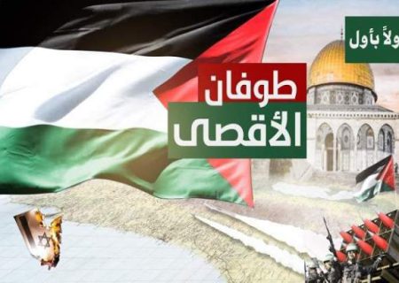 اقدام رزمندگان فلسطینی دفاع مشروع در مقابل جنایات مکرر صهیونیست‌هاست