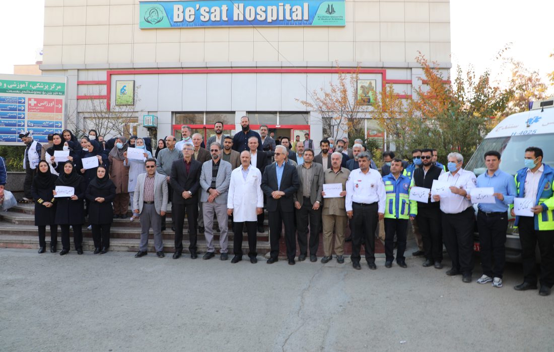 تجمع کادر درمان کردستان در محکومیت جنایانت رژیم صهیونیستی+ تصاویر