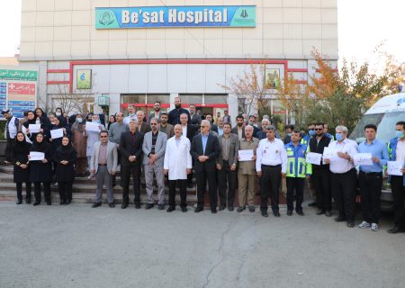 تجمع کادر درمان کردستان در محکومیت جنایانت رژیم صهیونیستی+ تصاویر