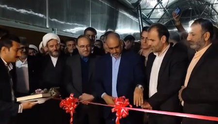 مجتمع گلخانه‌ای قباسرخ بیجار با حضور وزیر جهاد کشاورزی افتتاح شد
