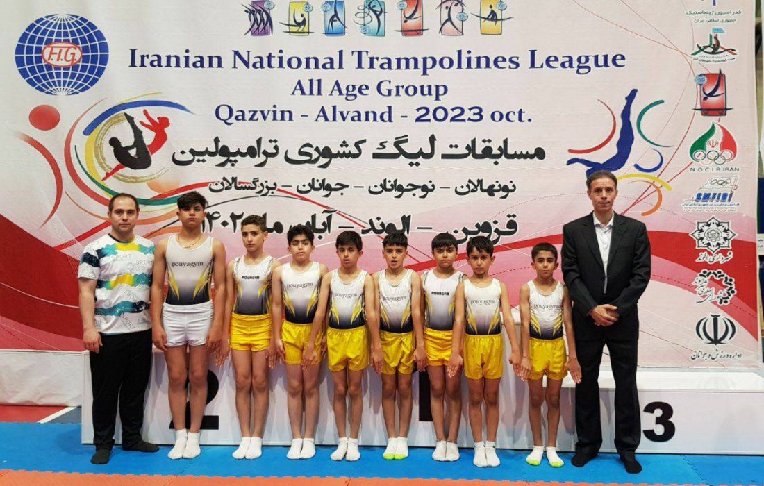 نایب قهرمانی ورزشکاران کردستانی در رقابت‌های لیگ کشوری ترامپولین