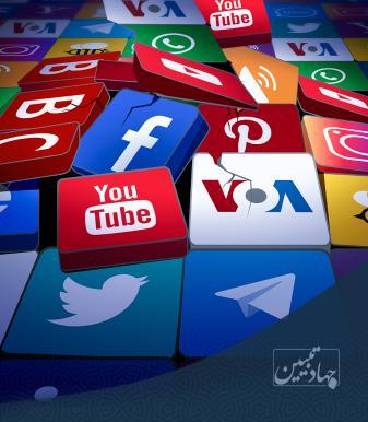 لزوم توجه به ظرفیت رسانه و فضای مجازی در جهاد تبیین