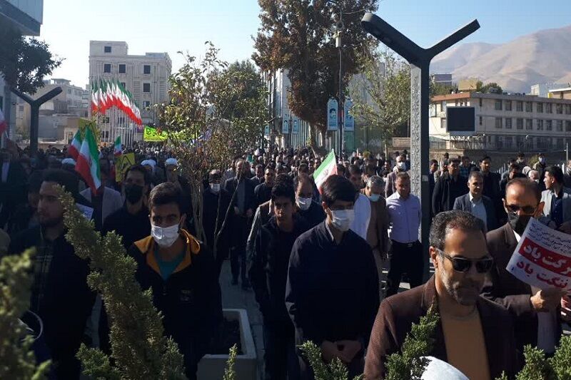 راهپیمایی یوم‌الله ۱۳ آبان در کردستان آغاز شد