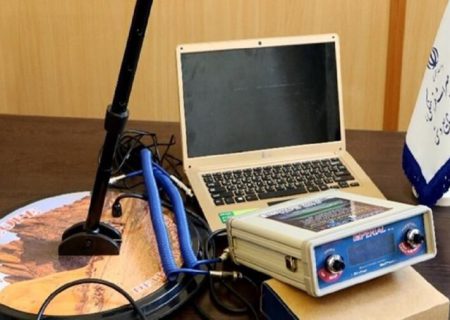 کشف‌ و ضبط یک دستگاه فلزیاب غیرمجاز در دهگلان