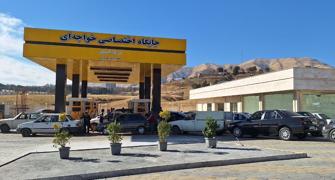 ۳۶ جایگاه عرضه بنزین در کردستان به مردم خدمات می‌دهد
