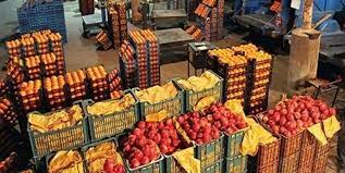تعاون روستایی کردستان اقدام به توزیع میوه شب یلدا کرد