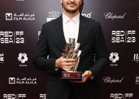 موفقیت فیلمساز کردستانی در جشنواره فیلم «دریای سرخ» عربستان