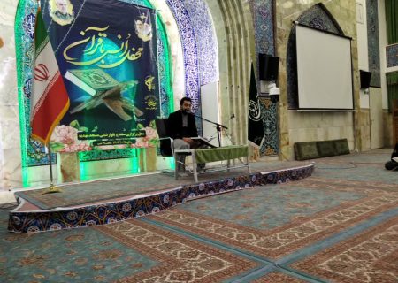 محفل قرآنی «سرباز قرآن» در سنندج برگزار شد