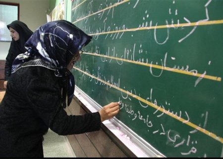 سوادآموزان کردستانی تا پایان دی فرصت ثبت نام در کلاس‌های سوادآموزی دارند