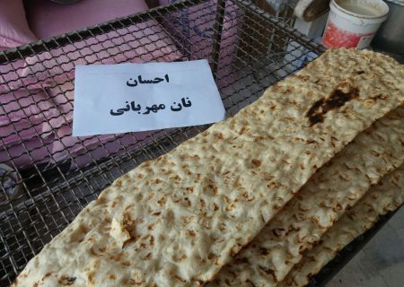 نان رایگان در ۱۰۰ نانوایی سنندج توزیع می‌شود