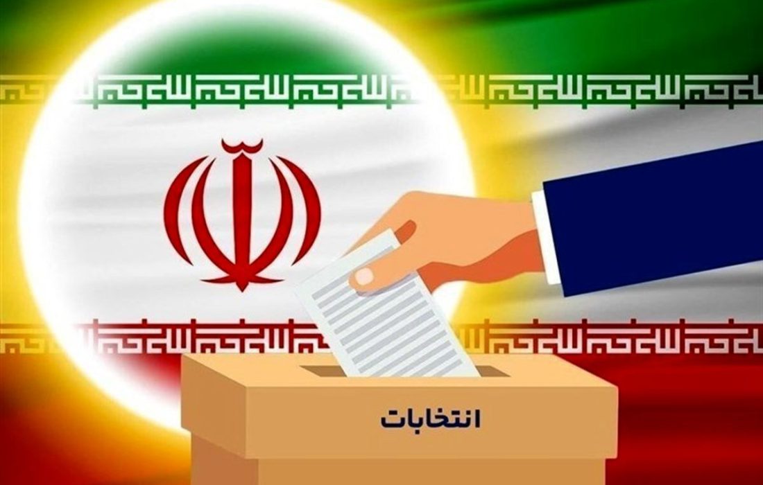 انتخابات در ایران اسلامی نمایانگر مردم سالاری واقعی است