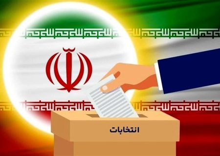 دعوت برادر شهید والامقام علی محمدی از مردم برای حضور در انتخابات