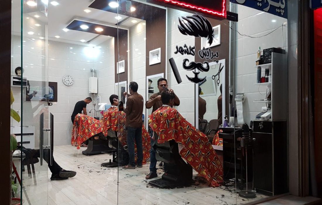 آرایشگاه، پاتوق پیش انتخابات بیجار