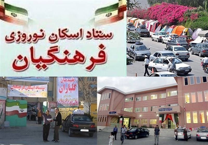 آمار اسکان مسافران در مدارس کردستان به بیش از ۱۰ هزار نفر رسید
