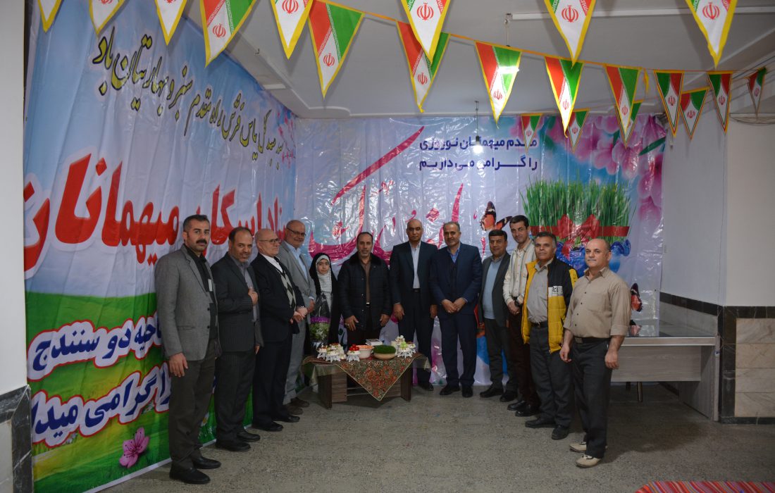 ۱۱ مرکز رفاهی در کردستان آماده پذیرایی از مهمانان نوروزی است